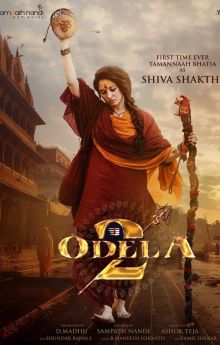 Odela 2