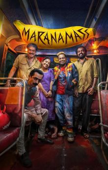 Maranamass