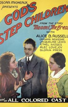 God's Step Children