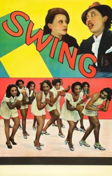 Swing!