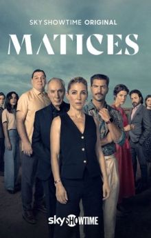 Shades - Season 1