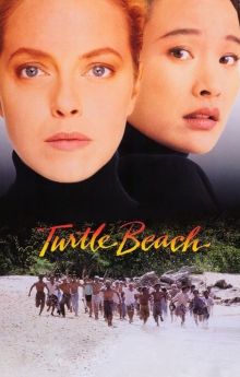 Turtle Beach