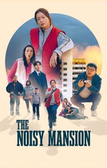 The Noisy Mansion