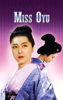 Miss Oyu